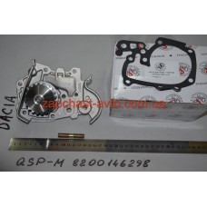 Помпа Logan QSP-M d=70.5mm